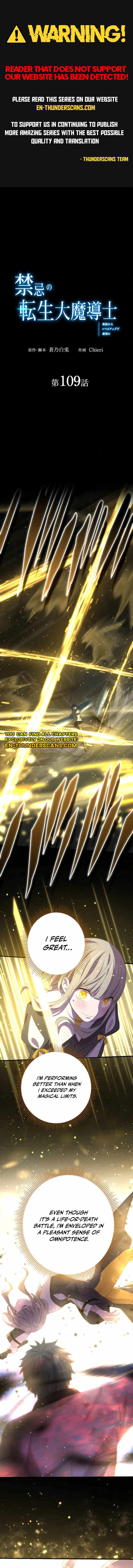 The Reincarnation of the Forbidden Archmage Chapter 109 1